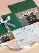 Сертификаты
