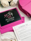 Сертификаты