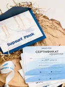 Сертификаты