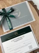 Сертификаты