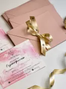 Сертификаты