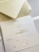 Сертификаты