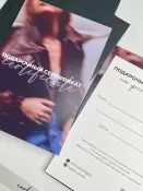 Сертификаты