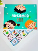 Шоколад на день учителя