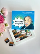 Шоколад на день учителя
