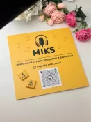 Таблички ПВХ