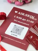 Таблички ПВХ