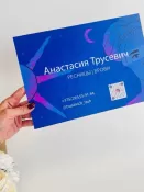 Таблички ПВХ
