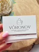 Визитки